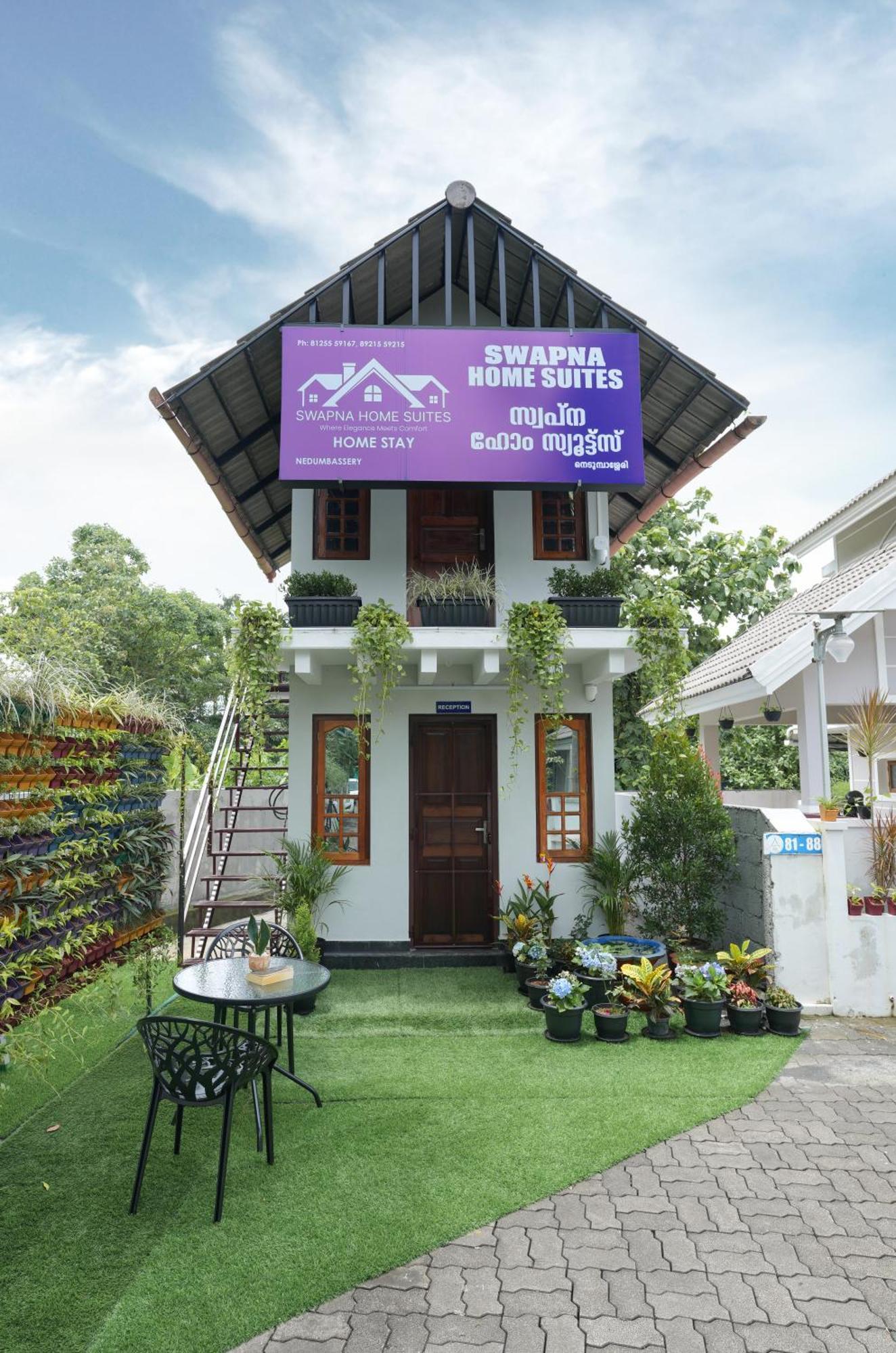 Swapna Homestay Nedumbassery